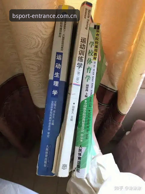 资深用户分享：B体育最新版下载全流程使用心得与实战经验
